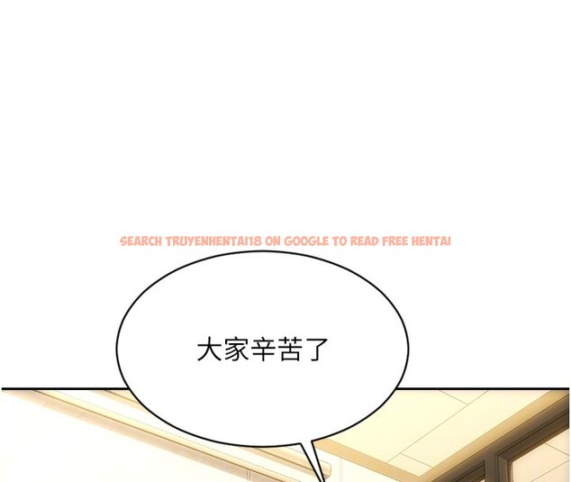 查看漫画單身即縱慾 - 第45話-高潮的話要接受懲罰 - tymanga.com中的4441365图片 查看漫画單身即縱慾 - 第45話-高潮的話要接受懲罰 - tymanga.com中的4441365图片