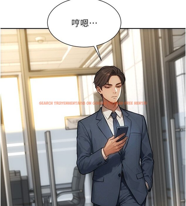 查看漫画單身即縱慾 - 第45話-高潮的話要接受懲罰 - tymanga.com中的4441368图片 查看漫画單身即縱慾 - 第45話-高潮的話要接受懲罰 - tymanga.com中的4441368图片