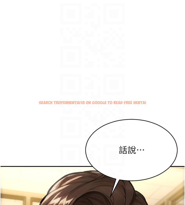 查看漫画單身即縱慾 - 第45話-高潮的話要接受懲罰 - tymanga.com中的4441370图片 查看漫画單身即縱慾 - 第45話-高潮的話要接受懲罰 - tymanga.com中的4441370图片
