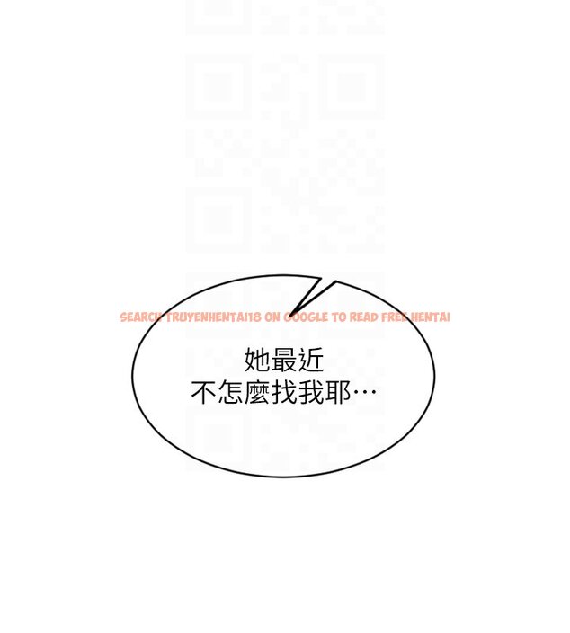 查看漫画單身即縱慾 - 第45話-高潮的話要接受懲罰 - tymanga.com中的4441372图片 查看漫画單身即縱慾 - 第45話-高潮的話要接受懲罰 - tymanga.com中的4441372图片