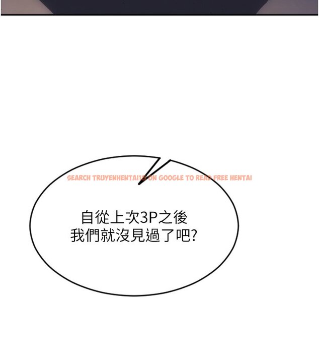 查看漫画單身即縱慾 - 第45話-高潮的話要接受懲罰 - tymanga.com中的4441376图片 查看漫画單身即縱慾 - 第45話-高潮的話要接受懲罰 - tymanga.com中的4441376图片