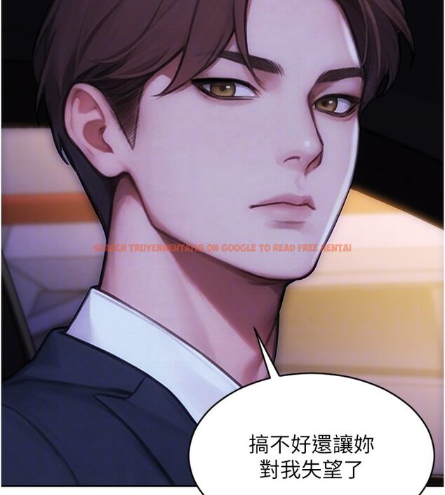 查看漫画單身即縱慾 - 第45話-高潮的話要接受懲罰 - tymanga.com中的4441380图片 查看漫画單身即縱慾 - 第45話-高潮的話要接受懲罰 - tymanga.com中的4441380图片