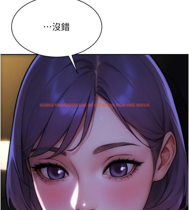 查看漫画單身即縱慾 - 第45話-高潮的話要接受懲罰 - tymanga.com中的4441382图片 查看漫画單身即縱慾 - 第45話-高潮的話要接受懲罰 - tymanga.com中的4441382图片