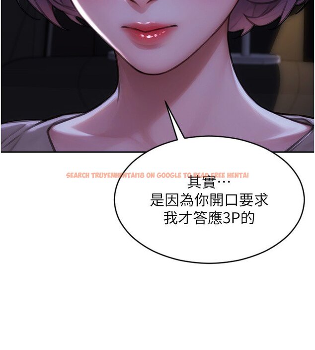 查看漫画單身即縱慾 - 第45話-高潮的話要接受懲罰 - tymanga.com中的4441383图片 查看漫画單身即縱慾 - 第45話-高潮的話要接受懲罰 - tymanga.com中的4441383图片