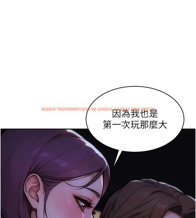 查看漫画單身即縱慾 - 第45話-高潮的話要接受懲罰 - tymanga.com中的4441384图片 查看漫画單身即縱慾 - 第45話-高潮的話要接受懲罰 - tymanga.com中的4441384图片