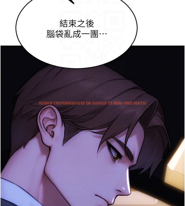 查看漫画單身即縱慾 - 第45話-高潮的話要接受懲罰 - tymanga.com中的4441387图片 查看漫画單身即縱慾 - 第45話-高潮的話要接受懲罰 - tymanga.com中的4441387图片