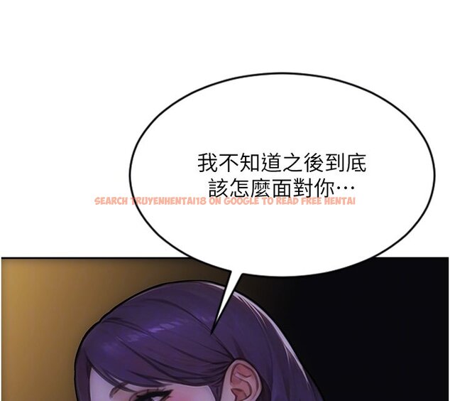 查看漫画單身即縱慾 - 第45話-高潮的話要接受懲罰 - tymanga.com中的4441389图片 查看漫画單身即縱慾 - 第45話-高潮的話要接受懲罰 - tymanga.com中的4441389图片