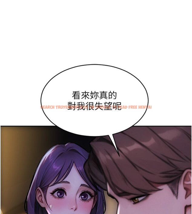 查看漫画單身即縱慾 - 第45話-高潮的話要接受懲罰 - tymanga.com中的4441392图片 查看漫画單身即縱慾 - 第45話-高潮的話要接受懲罰 - tymanga.com中的4441392图片