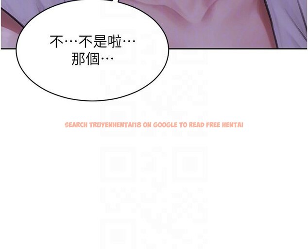 查看漫画單身即縱慾 - 第45話-高潮的話要接受懲罰 - tymanga.com中的4441396图片 查看漫画單身即縱慾 - 第45話-高潮的話要接受懲罰 - tymanga.com中的4441396图片