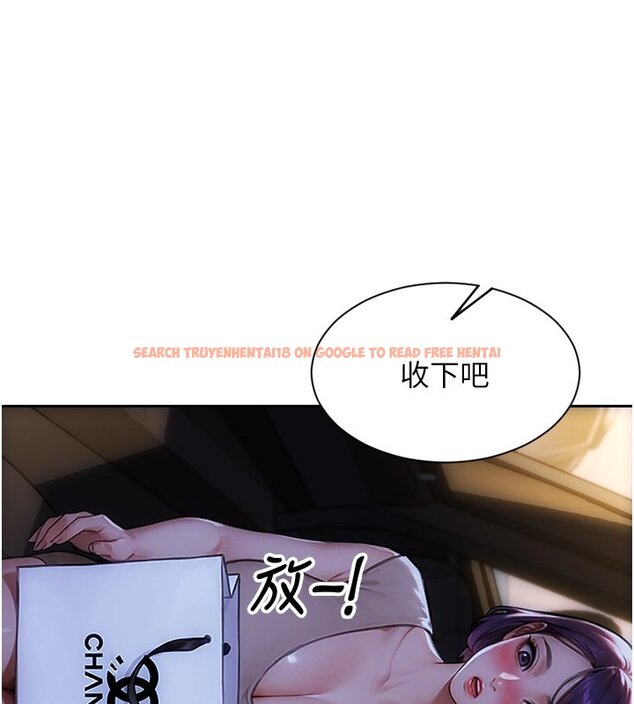 查看漫画單身即縱慾 - 第45話-高潮的話要接受懲罰 - tymanga.com中的4441397图片 查看漫画單身即縱慾 - 第45話-高潮的話要接受懲罰 - tymanga.com中的4441397图片