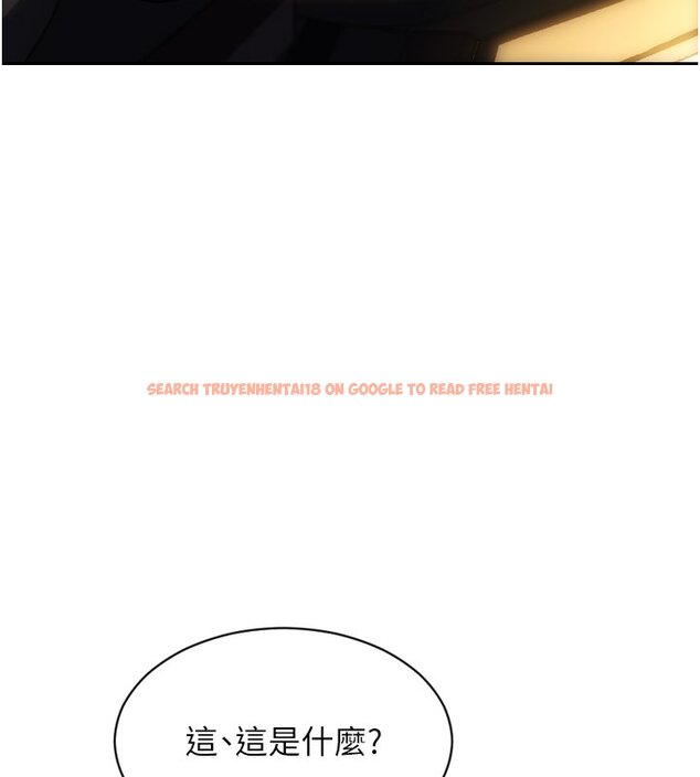查看漫画單身即縱慾 - 第45話-高潮的話要接受懲罰 - tymanga.com中的4441399图片 查看漫画單身即縱慾 - 第45話-高潮的話要接受懲罰 - tymanga.com中的4441399图片