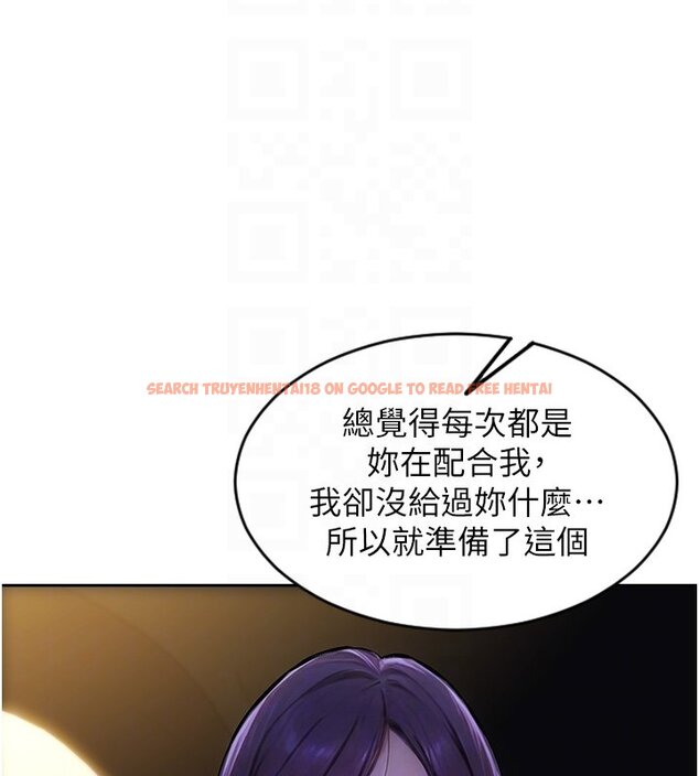 查看漫画單身即縱慾 - 第45話-高潮的話要接受懲罰 - tymanga.com中的4441402图片 查看漫画單身即縱慾 - 第45話-高潮的話要接受懲罰 - tymanga.com中的4441402图片