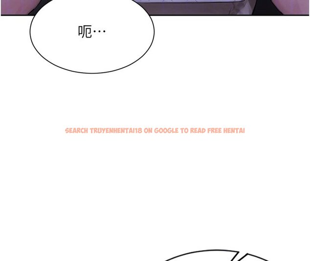 查看漫画單身即縱慾 - 第45話-高潮的話要接受懲罰 - tymanga.com中的4441404图片 查看漫画單身即縱慾 - 第45話-高潮的話要接受懲罰 - tymanga.com中的4441404图片