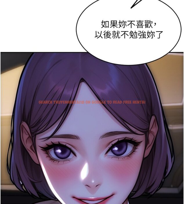 查看漫画單身即縱慾 - 第45話-高潮的話要接受懲罰 - tymanga.com中的4441405图片 查看漫画單身即縱慾 - 第45話-高潮的話要接受懲罰 - tymanga.com中的4441405图片