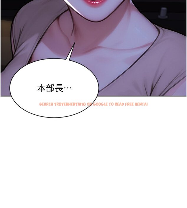 查看漫画單身即縱慾 - 第45話-高潮的話要接受懲罰 - tymanga.com中的4441406图片 查看漫画單身即縱慾 - 第45話-高潮的話要接受懲罰 - tymanga.com中的4441406图片