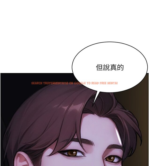 查看漫画單身即縱慾 - 第45話-高潮的話要接受懲罰 - tymanga.com中的4441407图片 查看漫画單身即縱慾 - 第45話-高潮的話要接受懲罰 - tymanga.com中的4441407图片