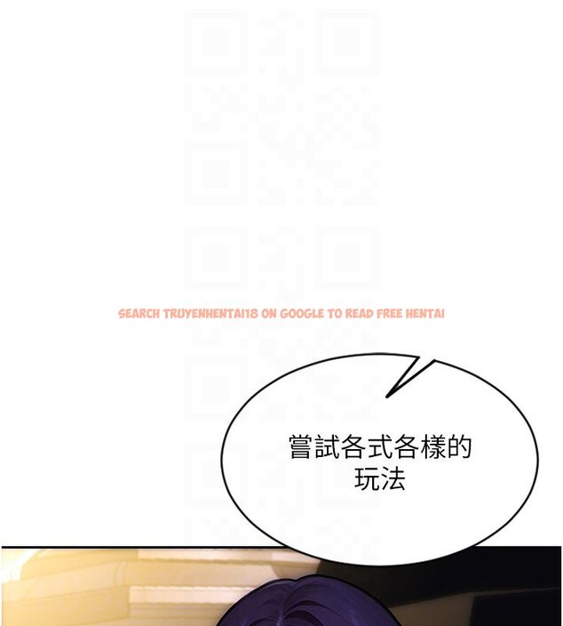 查看漫画單身即縱慾 - 第45話-高潮的話要接受懲罰 - tymanga.com中的4441409图片 查看漫画單身即縱慾 - 第45話-高潮的話要接受懲罰 - tymanga.com中的4441409图片
