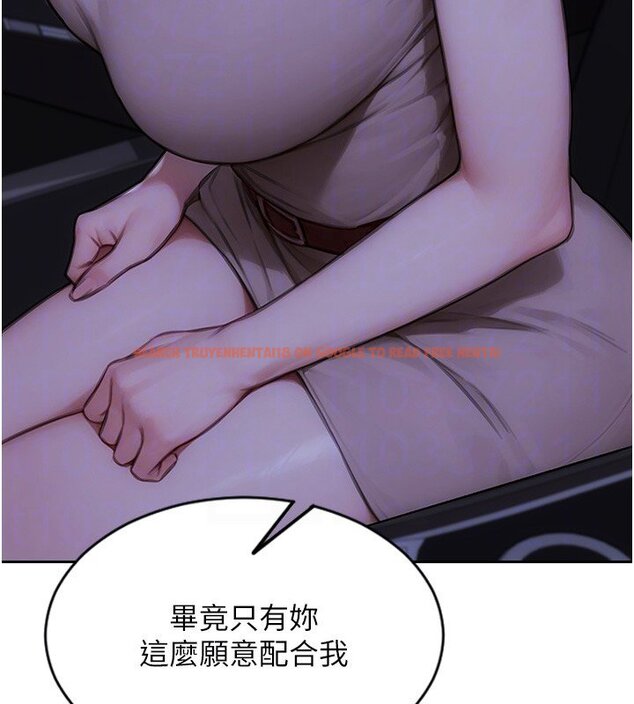 查看漫画單身即縱慾 - 第45話-高潮的話要接受懲罰 - tymanga.com中的4441411图片 查看漫画單身即縱慾 - 第45話-高潮的話要接受懲罰 - tymanga.com中的4441411图片