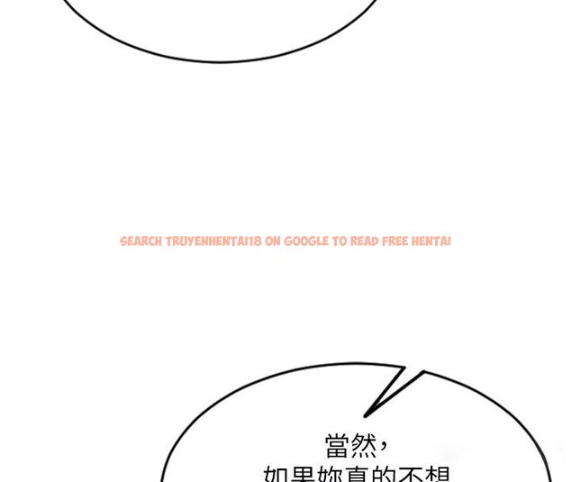 查看漫画單身即縱慾 - 第45話-高潮的話要接受懲罰 - tymanga.com中的4441412图片 查看漫画單身即縱慾 - 第45話-高潮的話要接受懲罰 - tymanga.com中的4441412图片