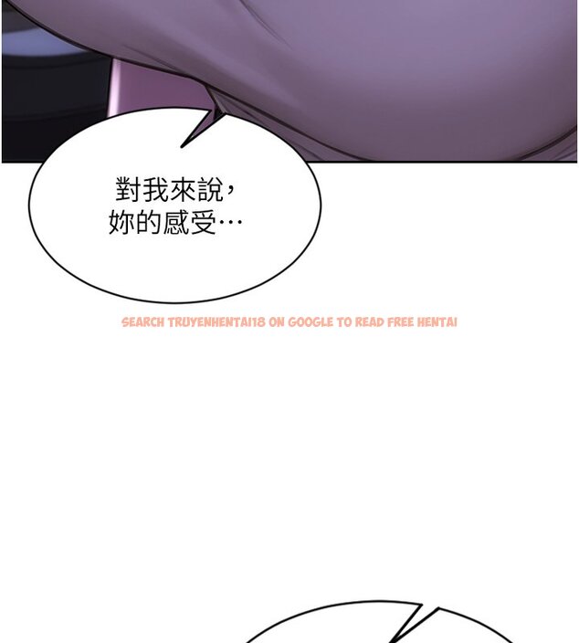 查看漫画單身即縱慾 - 第45話-高潮的話要接受懲罰 - tymanga.com中的4441414图片 查看漫画單身即縱慾 - 第45話-高潮的話要接受懲罰 - tymanga.com中的4441414图片