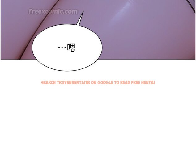 查看漫画單身即縱慾 - 第45話-高潮的話要接受懲罰 - tymanga.com中的4441416图片 查看漫画單身即縱慾 - 第45話-高潮的話要接受懲罰 - tymanga.com中的4441416图片