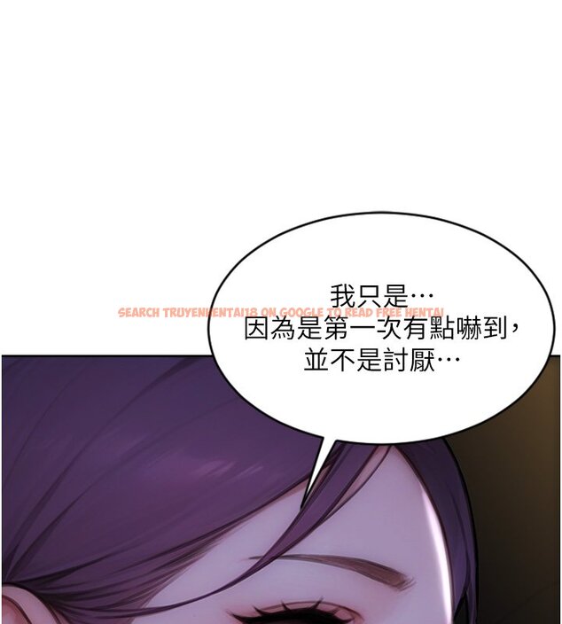 查看漫画單身即縱慾 - 第45話-高潮的話要接受懲罰 - tymanga.com中的4441417图片 查看漫画單身即縱慾 - 第45話-高潮的話要接受懲罰 - tymanga.com中的4441417图片