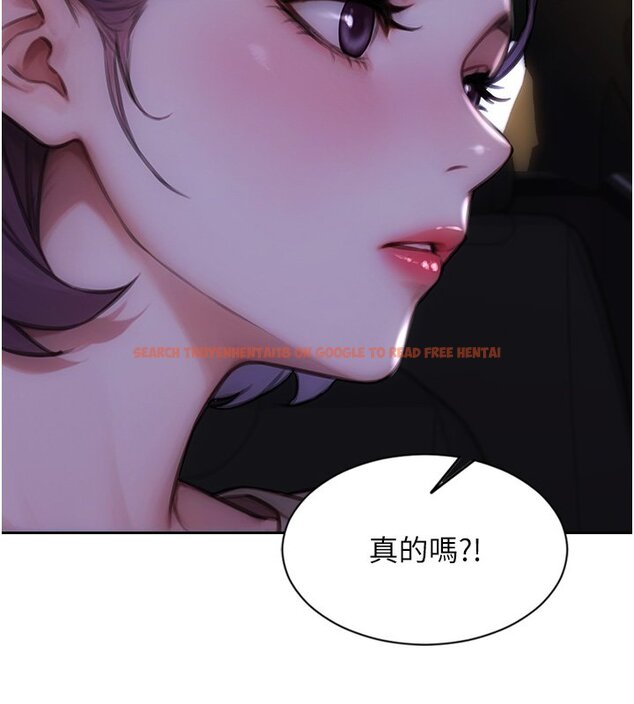 查看漫画單身即縱慾 - 第45話-高潮的話要接受懲罰 - tymanga.com中的4441418图片 查看漫画單身即縱慾 - 第45話-高潮的話要接受懲罰 - tymanga.com中的4441418图片