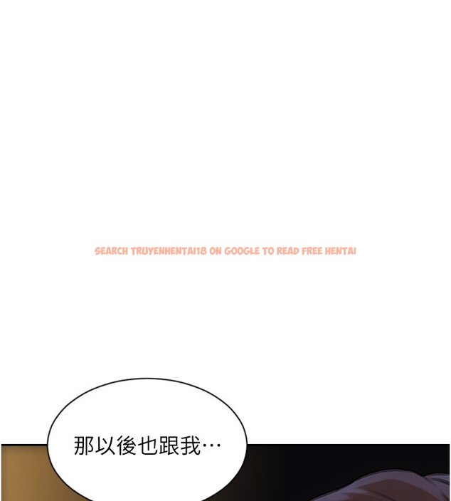 查看漫画單身即縱慾 - 第45話-高潮的話要接受懲罰 - tymanga.com中的4441419图片 查看漫画單身即縱慾 - 第45話-高潮的話要接受懲罰 - tymanga.com中的4441419图片