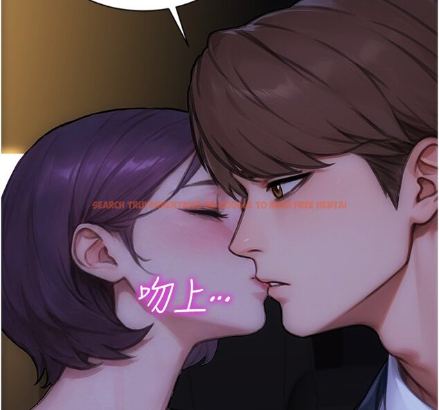 查看漫画單身即縱慾 - 第45話-高潮的話要接受懲罰 - tymanga.com中的4441420图片 查看漫画單身即縱慾 - 第45話-高潮的話要接受懲罰 - tymanga.com中的4441420图片