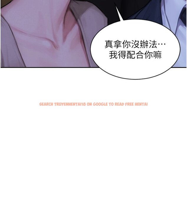 查看漫画單身即縱慾 - 第45話-高潮的話要接受懲罰 - tymanga.com中的4441421图片 查看漫画單身即縱慾 - 第45話-高潮的話要接受懲罰 - tymanga.com中的4441421图片
