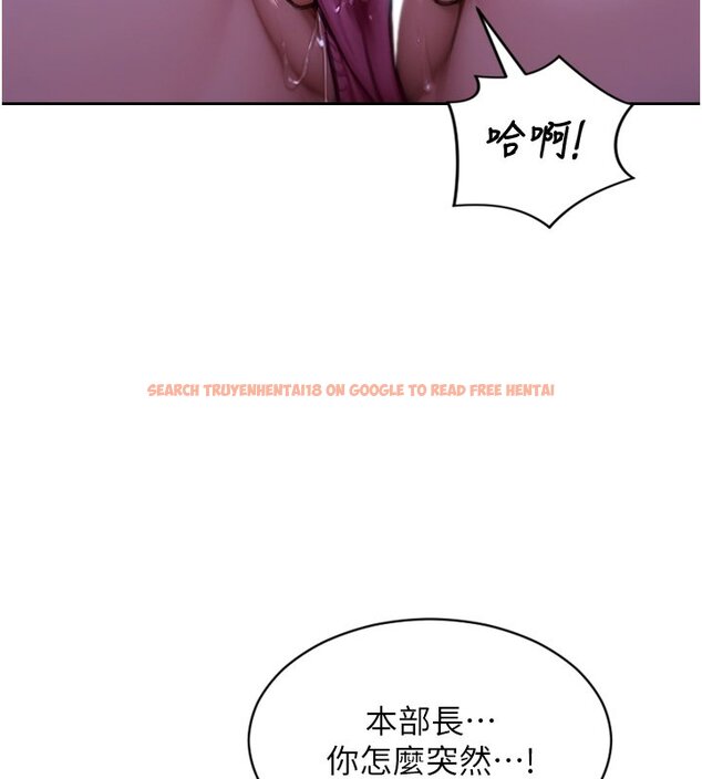 查看漫画單身即縱慾 - 第45話-高潮的話要接受懲罰 - tymanga.com中的4441423图片 查看漫画單身即縱慾 - 第45話-高潮的話要接受懲罰 - tymanga.com中的4441423图片