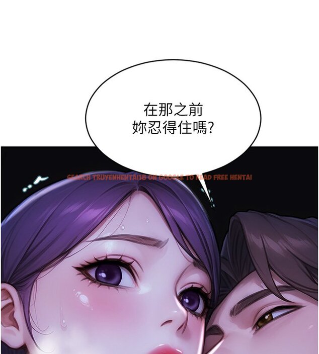 查看漫画單身即縱慾 - 第45話-高潮的話要接受懲罰 - tymanga.com中的4441429图片 查看漫画單身即縱慾 - 第45話-高潮的話要接受懲罰 - tymanga.com中的4441429图片