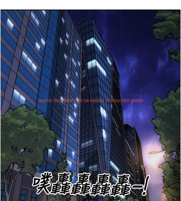 查看漫画單身即縱慾 - 第46話-坐墊都被妳噴濕了 - tymanga.com中的4461910图片 查看漫画單身即縱慾 - 第46話-坐墊都被妳噴濕了 - tymanga.com中的4461910图片