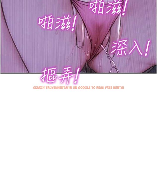 查看漫画單身即縱慾 - 第46話-坐墊都被妳噴濕了 - tymanga.com中的4461916图片 查看漫画單身即縱慾 - 第46話-坐墊都被妳噴濕了 - tymanga.com中的4461916图片