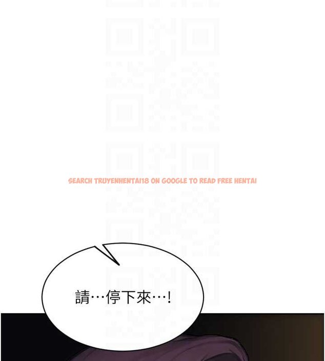 查看漫画單身即縱慾 - 第46話-坐墊都被妳噴濕了 - tymanga.com中的4461919图片 查看漫画單身即縱慾 - 第46話-坐墊都被妳噴濕了 - tymanga.com中的4461919图片