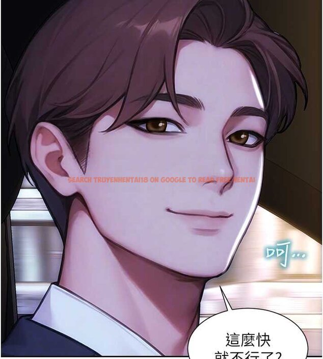 查看漫画單身即縱慾 - 第46話-坐墊都被妳噴濕了 - tymanga.com中的4461920图片 查看漫画單身即縱慾 - 第46話-坐墊都被妳噴濕了 - tymanga.com中的4461920图片