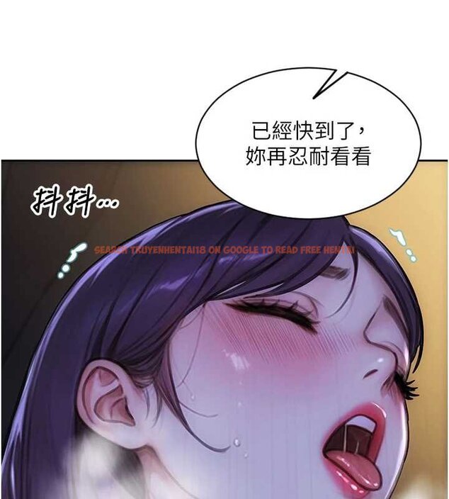 查看漫画單身即縱慾 - 第46話-坐墊都被妳噴濕了 - tymanga.com中的4461922图片 查看漫画單身即縱慾 - 第46話-坐墊都被妳噴濕了 - tymanga.com中的4461922图片