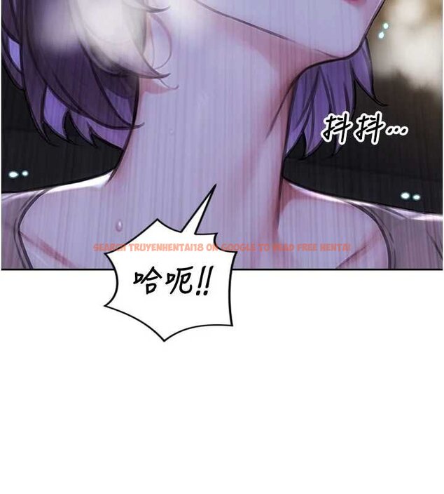 查看漫画單身即縱慾 - 第46話-坐墊都被妳噴濕了 - tymanga.com中的4461923图片 查看漫画單身即縱慾 - 第46話-坐墊都被妳噴濕了 - tymanga.com中的4461923图片