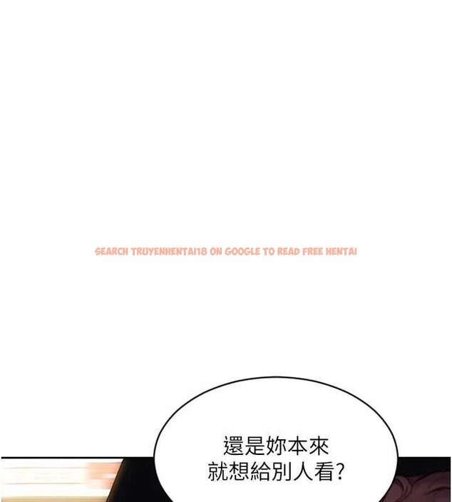 查看漫画單身即縱慾 - 第46話-坐墊都被妳噴濕了 - tymanga.com中的4461926图片 查看漫画單身即縱慾 - 第46話-坐墊都被妳噴濕了 - tymanga.com中的4461926图片