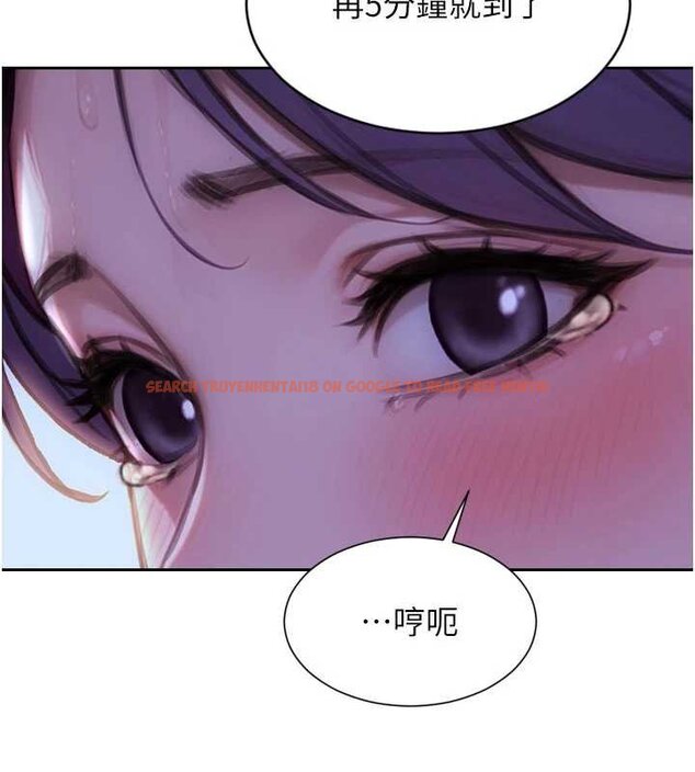 查看漫画單身即縱慾 - 第46話-坐墊都被妳噴濕了 - tymanga.com中的4461930图片 查看漫画單身即縱慾 - 第46話-坐墊都被妳噴濕了 - tymanga.com中的4461930图片