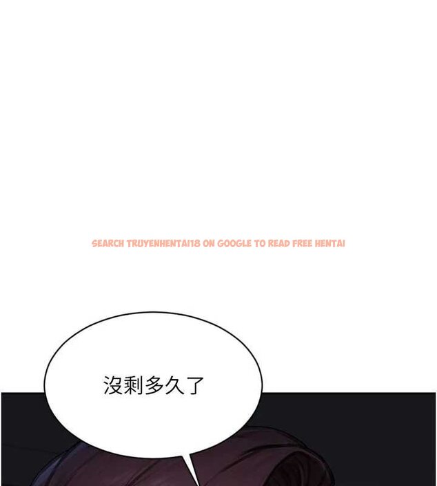 查看漫画單身即縱慾 - 第46話-坐墊都被妳噴濕了 - tymanga.com中的4461931图片 查看漫画單身即縱慾 - 第46話-坐墊都被妳噴濕了 - tymanga.com中的4461931图片