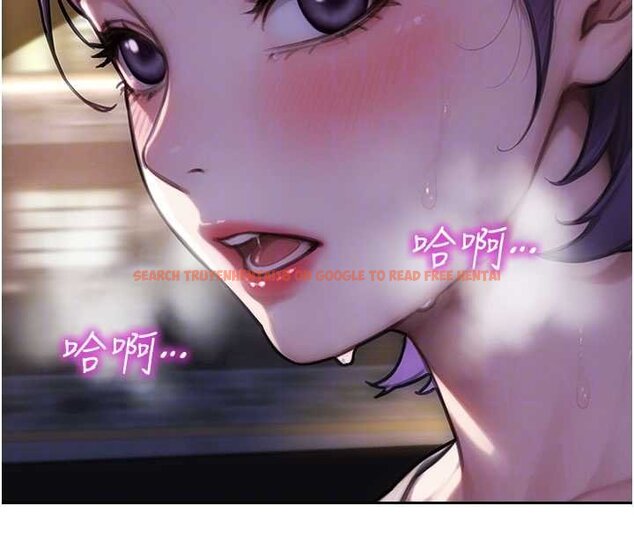 查看漫画單身即縱慾 - 第46話-坐墊都被妳噴濕了 - tymanga.com中的4461937图片 查看漫画單身即縱慾 - 第46話-坐墊都被妳噴濕了 - tymanga.com中的4461937图片