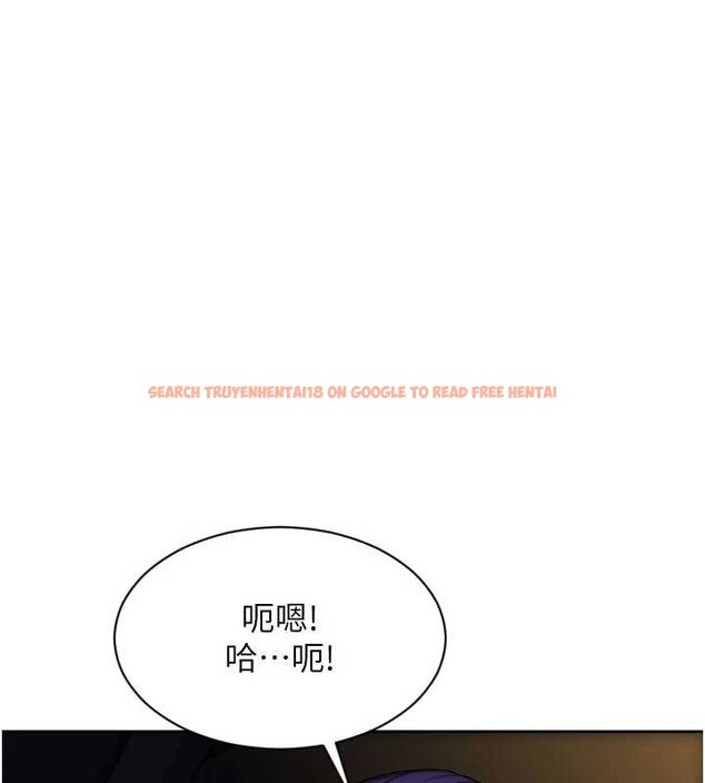 查看漫画單身即縱慾 - 第46話-坐墊都被妳噴濕了 - tymanga.com中的4461938图片 查看漫画單身即縱慾 - 第46話-坐墊都被妳噴濕了 - tymanga.com中的4461938图片