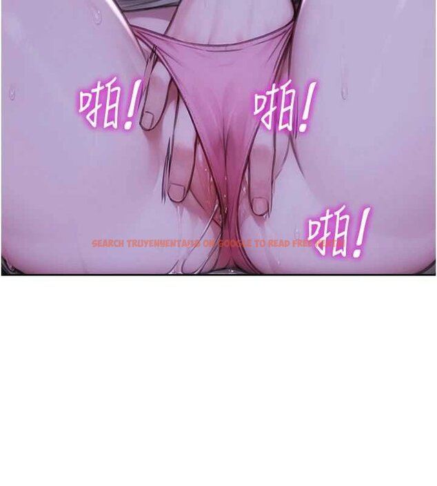 查看漫画單身即縱慾 - 第46話-坐墊都被妳噴濕了 - tymanga.com中的4461940图片 查看漫画單身即縱慾 - 第46話-坐墊都被妳噴濕了 - tymanga.com中的4461940图片