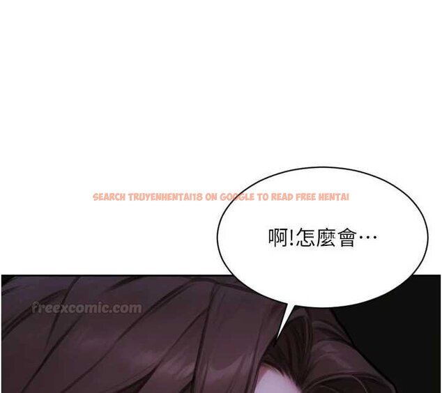 查看漫画單身即縱慾 - 第46話-坐墊都被妳噴濕了 - tymanga.com中的4461941图片 查看漫画單身即縱慾 - 第46話-坐墊都被妳噴濕了 - tymanga.com中的4461941图片