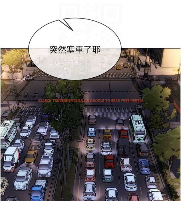查看漫画單身即縱慾 - 第46話-坐墊都被妳噴濕了 - tymanga.com中的4461947图片 查看漫画單身即縱慾 - 第46話-坐墊都被妳噴濕了 - tymanga.com中的4461947图片
