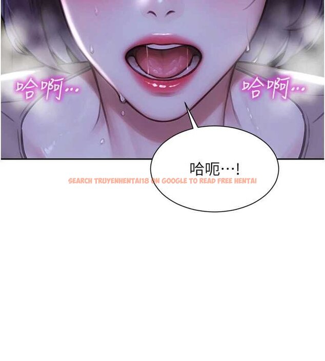 查看漫画單身即縱慾 - 第46話-坐墊都被妳噴濕了 - tymanga.com中的4461951图片 查看漫画單身即縱慾 - 第46話-坐墊都被妳噴濕了 - tymanga.com中的4461951图片