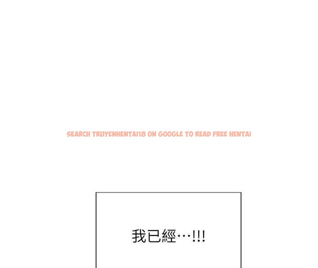 查看漫画單身即縱慾 - 第46話-坐墊都被妳噴濕了 - tymanga.com中的4461954图片 查看漫画單身即縱慾 - 第46話-坐墊都被妳噴濕了 - tymanga.com中的4461954图片