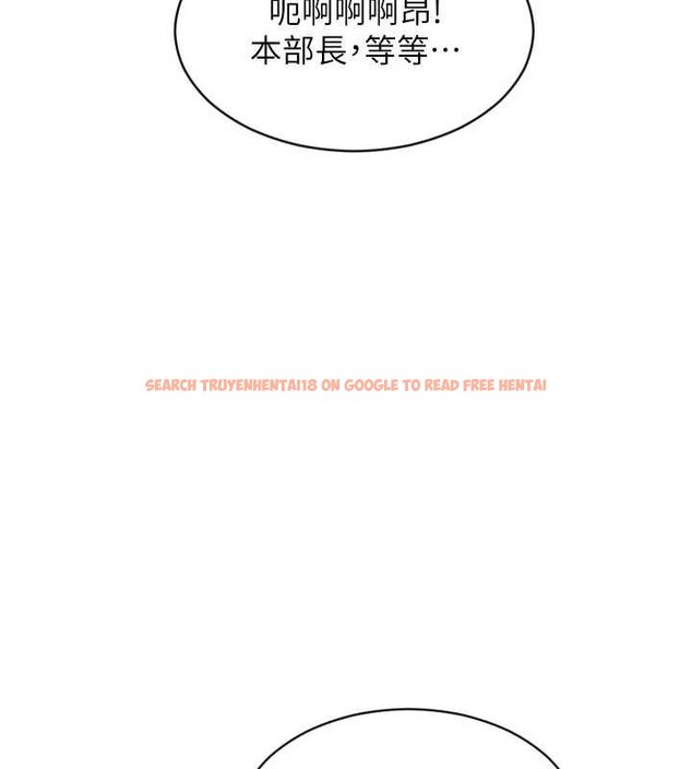 查看漫画單身即縱慾 - 第46話-坐墊都被妳噴濕了 - tymanga.com中的4461956图片 查看漫画單身即縱慾 - 第46話-坐墊都被妳噴濕了 - tymanga.com中的4461956图片