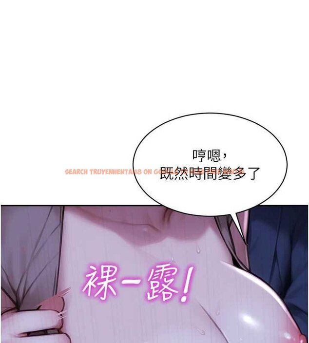 查看漫画單身即縱慾 - 第46話-坐墊都被妳噴濕了 - tymanga.com中的4461959图片 查看漫画單身即縱慾 - 第46話-坐墊都被妳噴濕了 - tymanga.com中的4461959图片